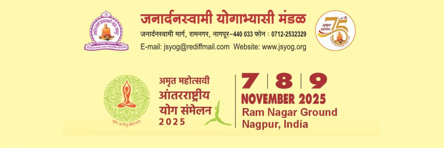 jsyog's profile banner image