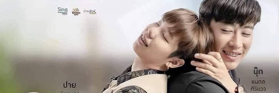 NattaneeC's profile banner image
