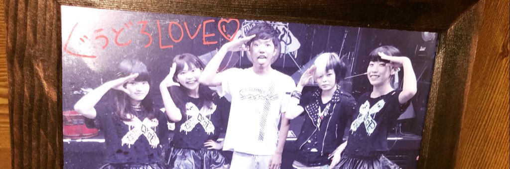 rip_kun's profile banner image