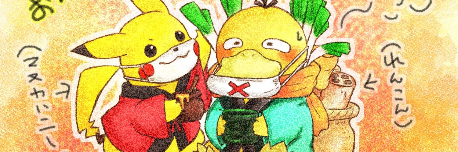 hitofude_01's profile banner image
