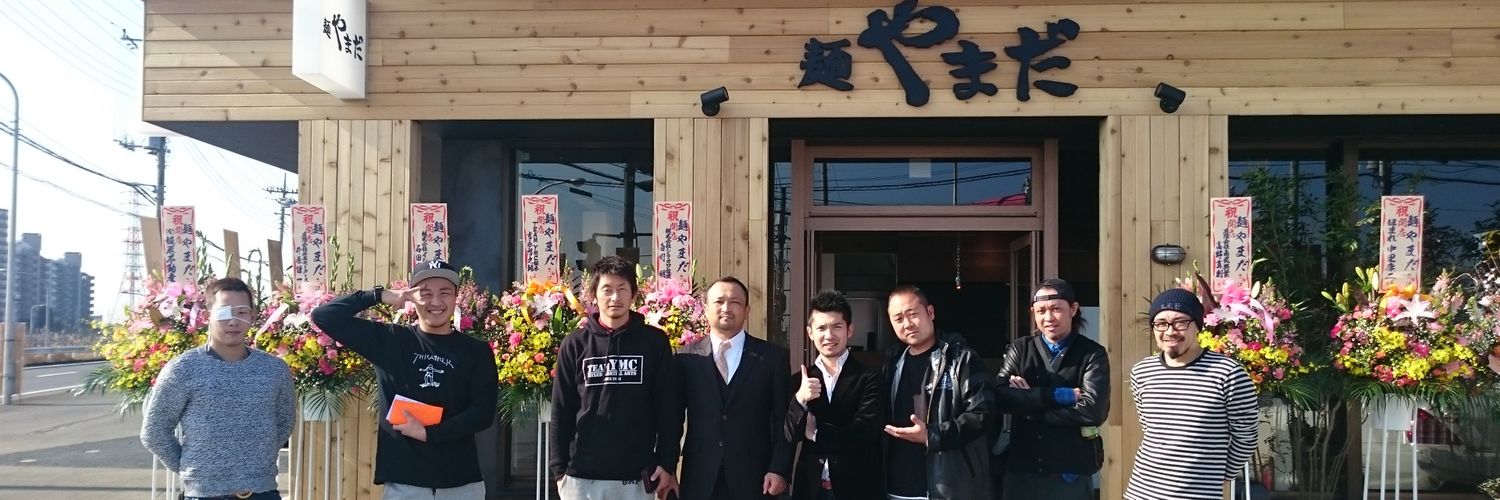 krone974141's profile banner image