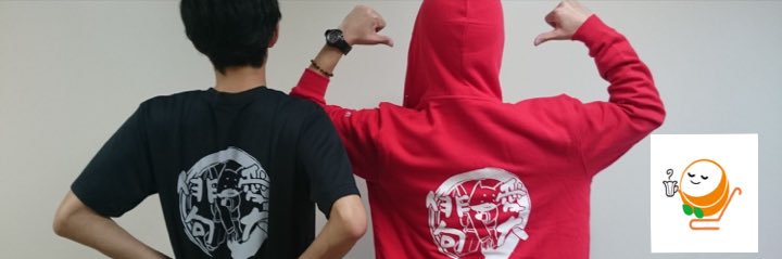 Aidai_Haiku's profile banner image