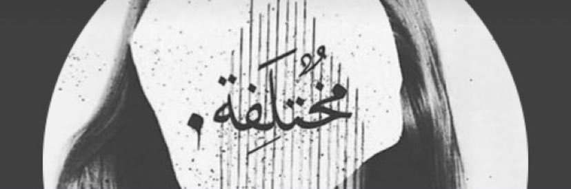 hhms3331's profile banner image