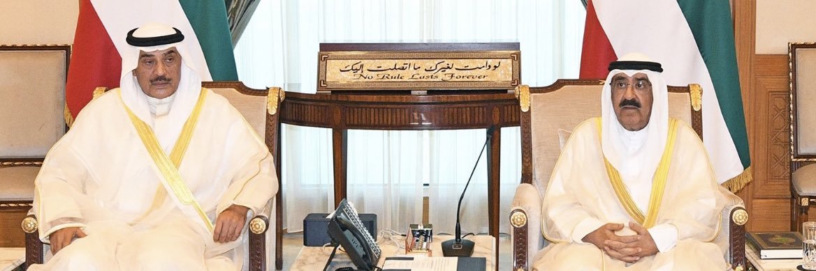 bader razqan banner
