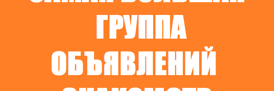 doskarussia's profile banner image