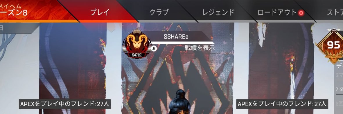 SSHAREe_'s profile banner image