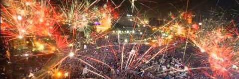 emeyegypt's profile banner image