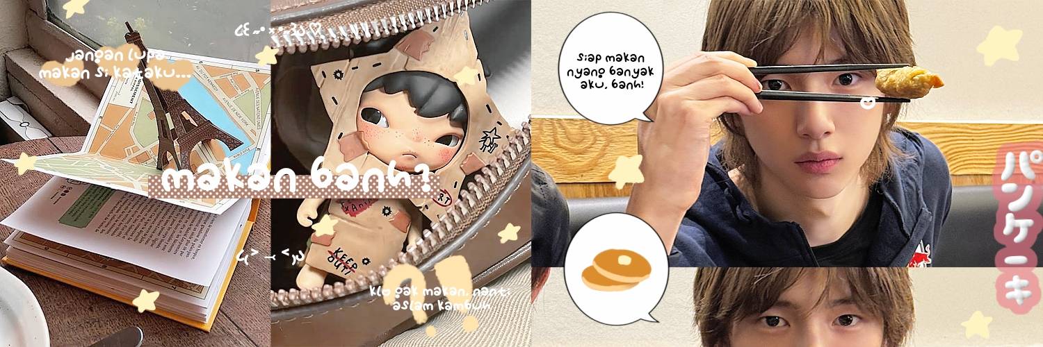 ㄴㅑ banner