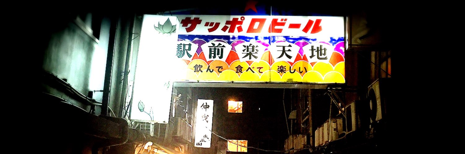 aozai0401's profile banner image