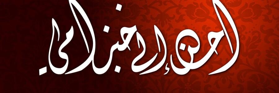aliweiWay's profile banner image