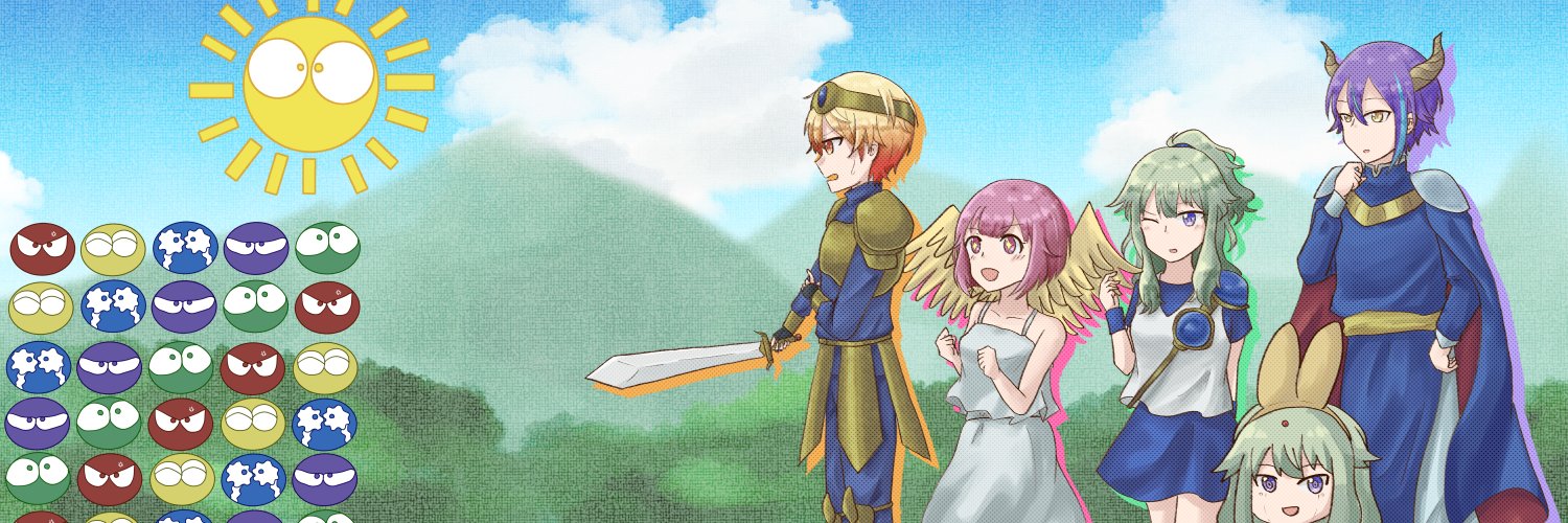 Nakureru's profile banner image