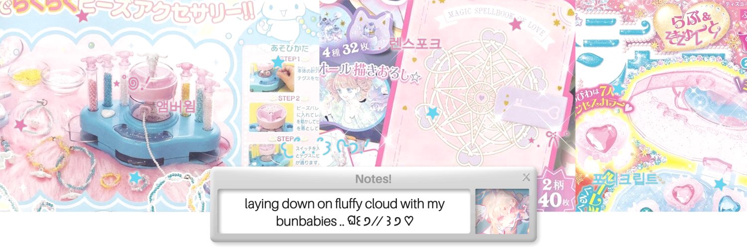 daylightcradles's profile banner image