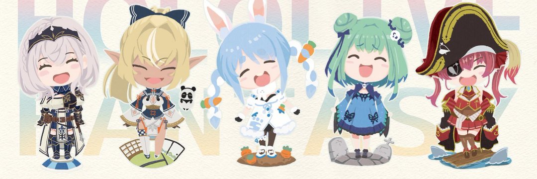 KFPHoovy's profile banner image