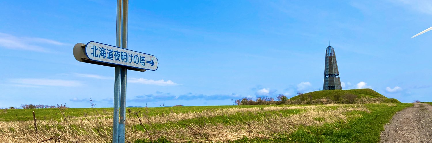 coreuec's profile banner image