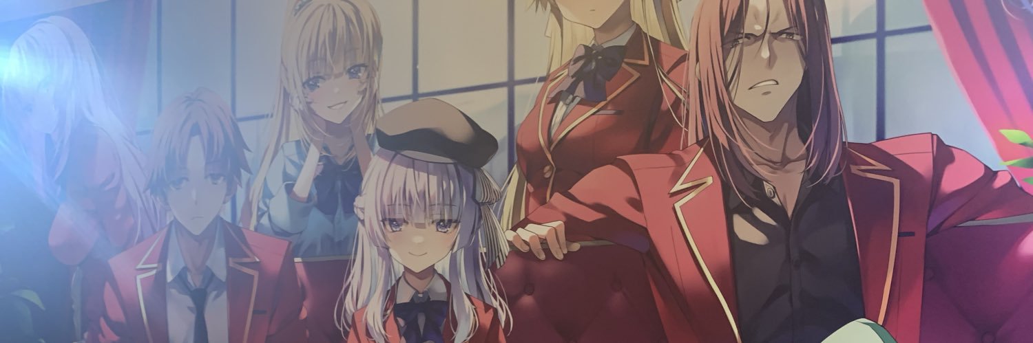 藍沢 banner