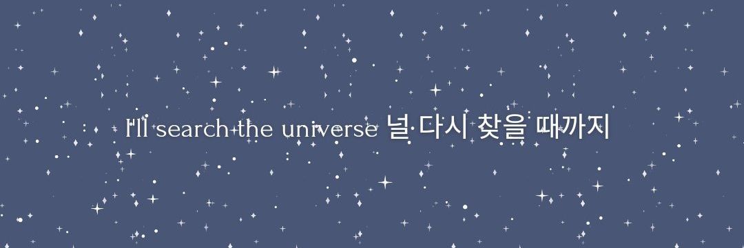 fairyeollo's profile banner image