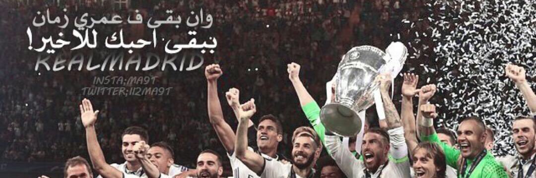 Faisal9422's profile banner image