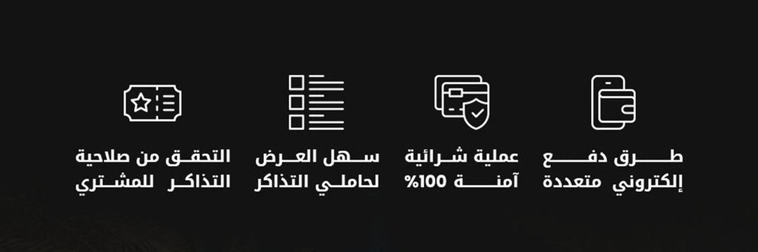 tickett72's profile banner image