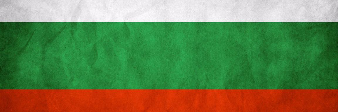 Bulgaria_UN's profile banner image