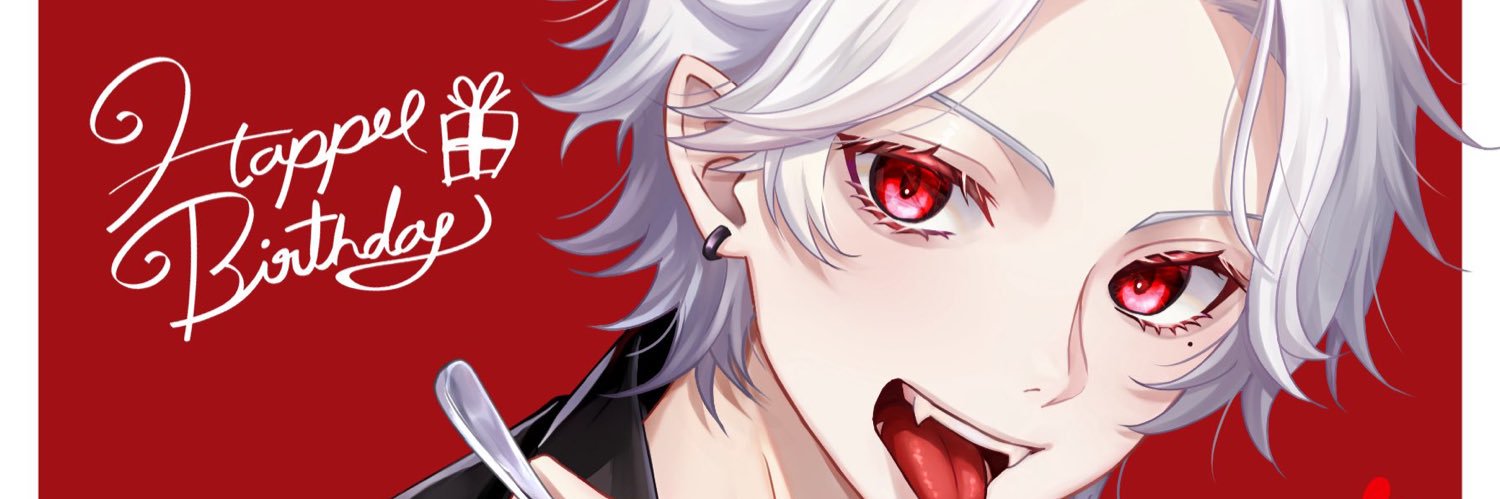 HaRugaKonaize's profile banner image