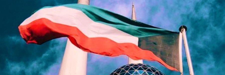 Kuwaiti777's profile banner image