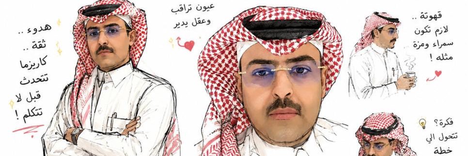 shalanoo's profile banner image