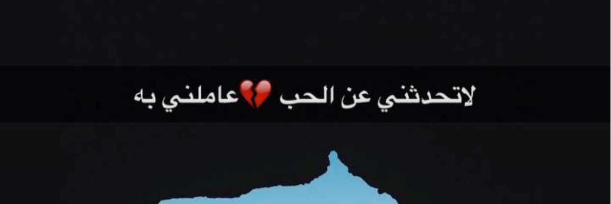 ALAMANI_SH's profile banner image