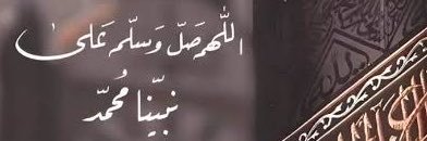 ALAMANI_SH's profile banner image