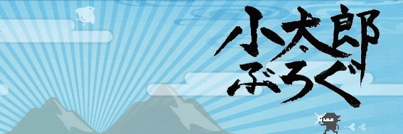 kotaro269's profile banner image