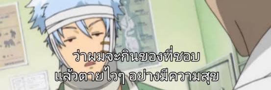 dioftimate's profile banner image