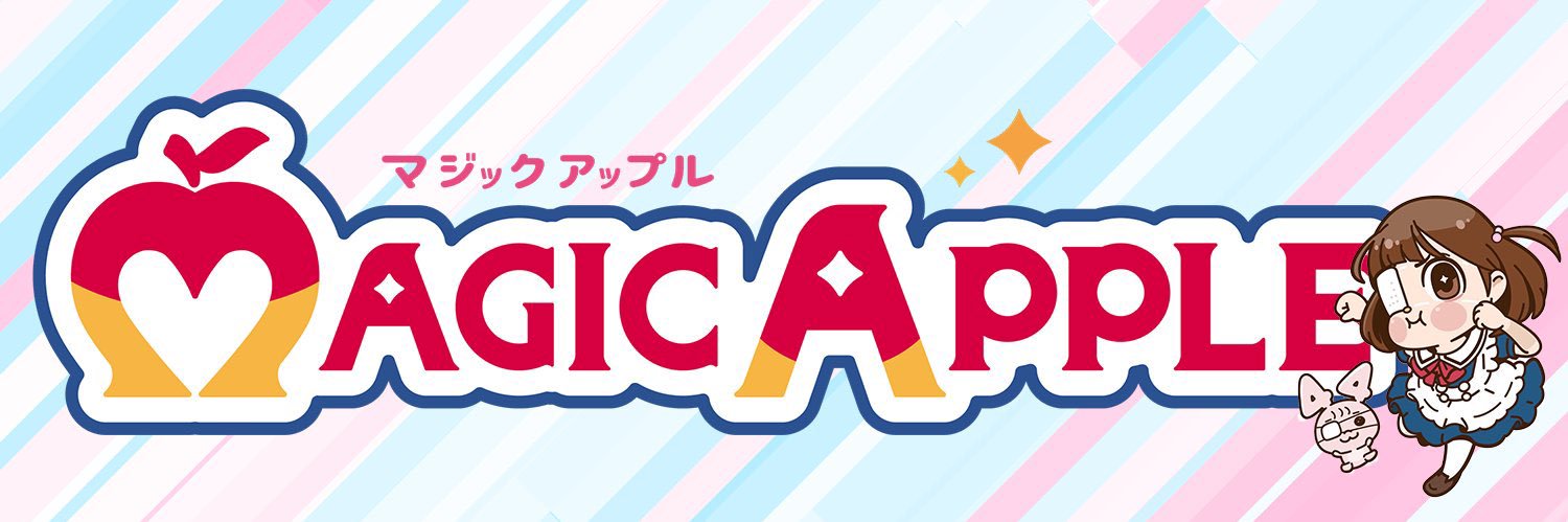 magic_apple00's profile banner image