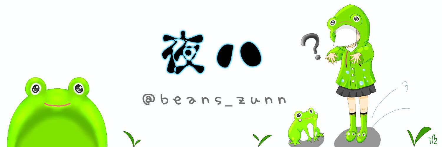 BeansZunn's profile banner image
