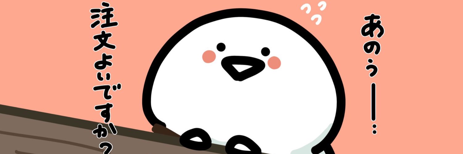 comorebi_7's profile banner image