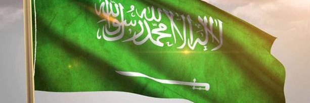 khalid0alkhaldi's profile banner image