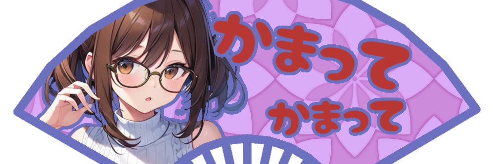 bothipika's profile banner image