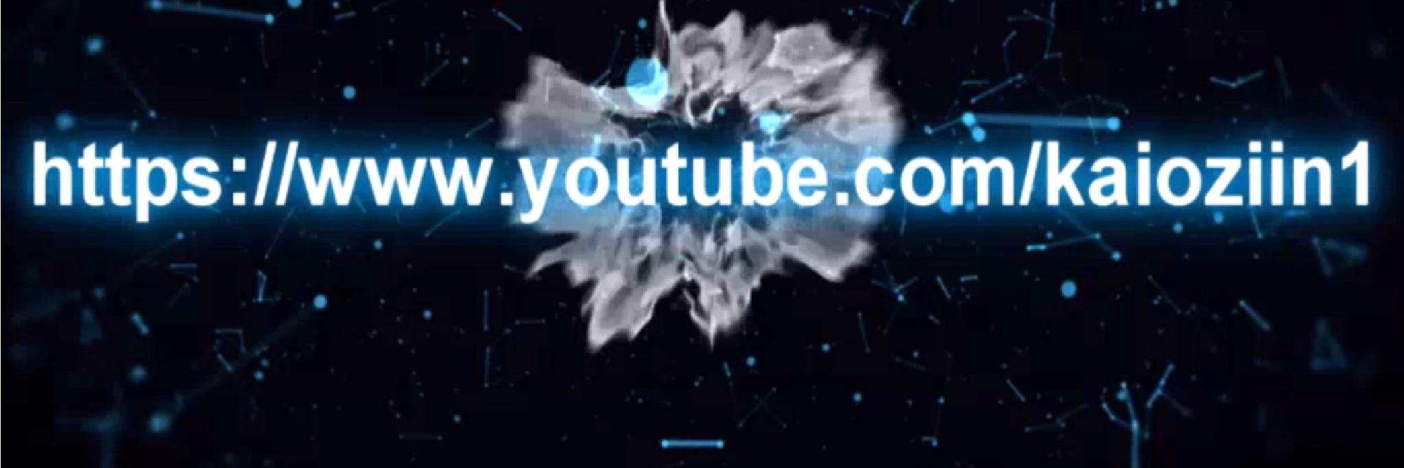 kaioziin's profile banner image