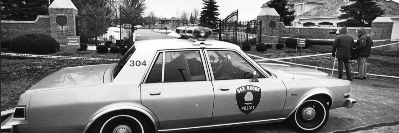 Oak Brook Police banner
