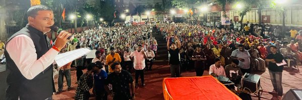 ssrajeshsingh Profile Banner