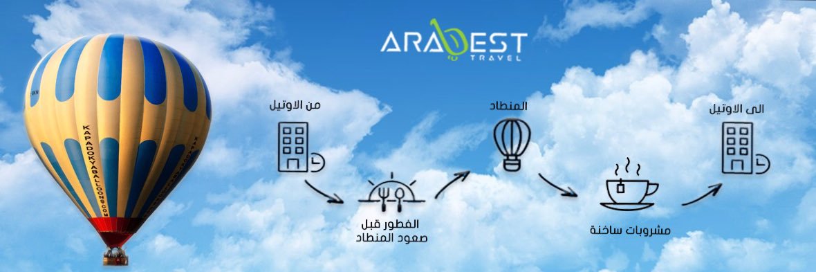ArabestS's profile banner image