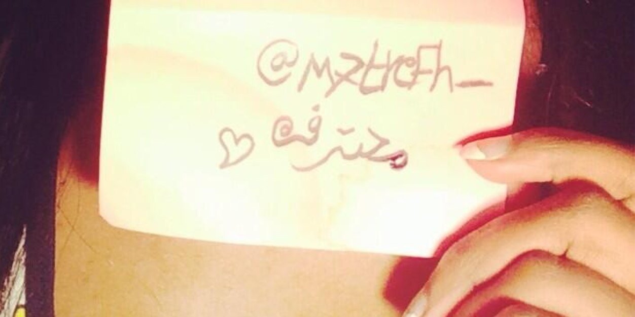 m7trefh_'s profile banner image