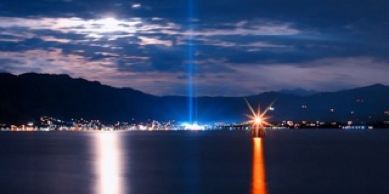 basheer Yahya banner