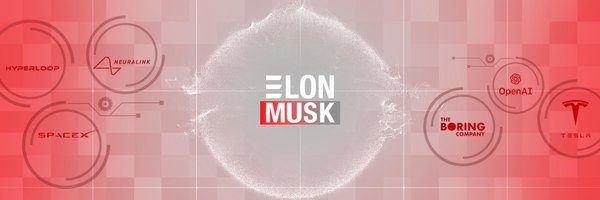 Илон Маск Profile Banner