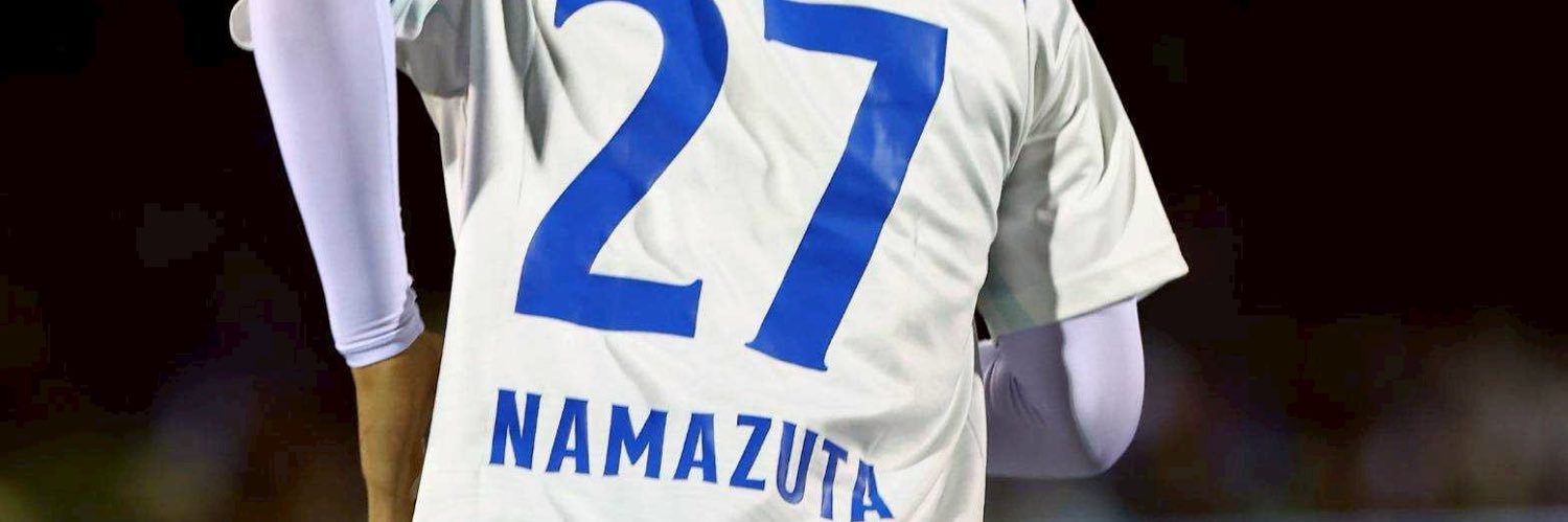 鯰田太陽 banner