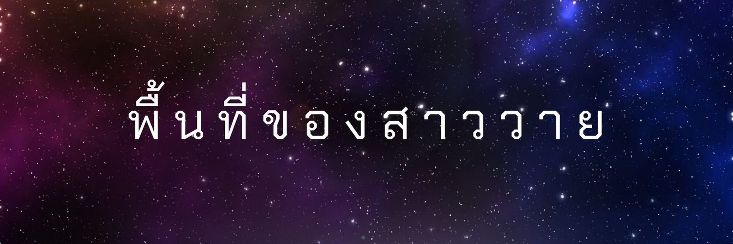 Nunui2306's profile banner image