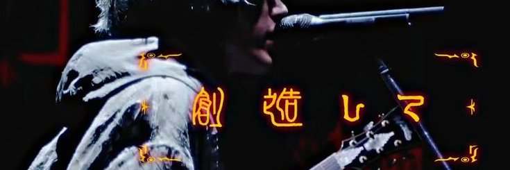 Rocko_Leon's profile banner image