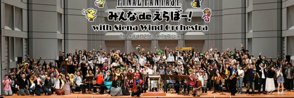 Choral_ Profile Banner