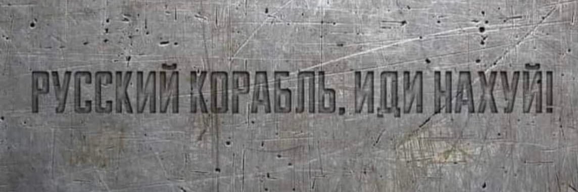 IT Sector's banner