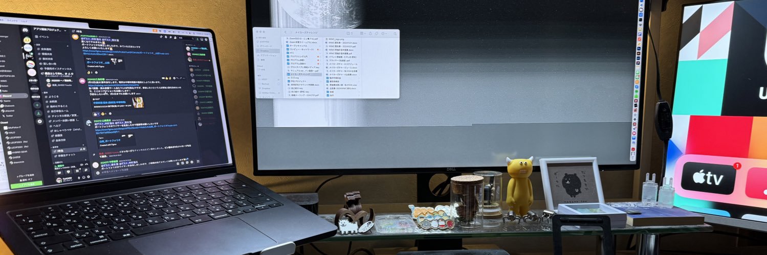 Yusk's profile banner image
