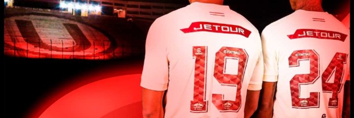 MBAPPÉRRA Ⓤ banner