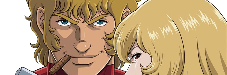 Beliavor's profile banner image